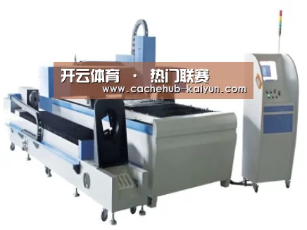 产品名称十三