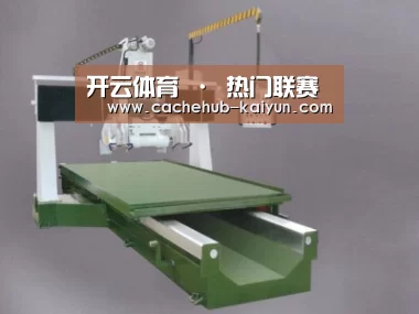 产品名称八