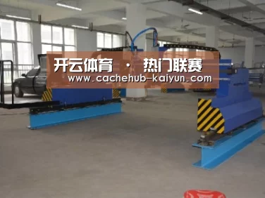 产品名称十九